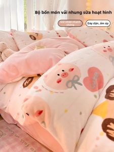 Yuzhaolin | Cute Flannel Soft Bedding Set For Winter