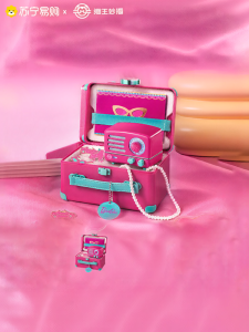 MAOWANGMIAOBO | Cat King OTR Barbie Collaborative Edition Bluetooth Speaker Radio Birthday Gift for Women Mini Wireless Soundbox with LED Effect