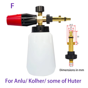 BEAR FORCE | Pressure Washer Foam Cannon Car Washer Snow Foam Lance Car Clean Soap Foam Wash for Karcher Interskol Huter Stihl Parkside