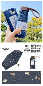 Cute Pet Umbrella Portable Mini Dog And Cat Sunscreen Umbrella Black Glue Sunshade Umbrella Collaborative Edition for Sunny And Rainy Days