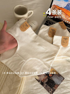 Quần Lót Nữ Cotton Cho Trẻ Sơ Sinh 4 Sợi 7A Quần Đùi Không Đường May Màu Trắng Cho Nữ Cạp Cao Vừa 100% Cotton Kháng Khuẩn Cotton Cho Nữ