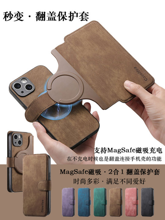 Ốp Lưng iPhone 16E MagSafe Ốp Lưng Điện Thoại Di Động Có Thể Mở Theo Hướng Từ Tính Có Khe Cắm Thẻ Chống Rơi Cho iPhone 14 pro Max 13 12 11 XR