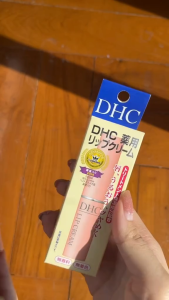 (ของแท้100%) DHC Lip Cream 1.5g กรัม ป้องกันปัญหาริมฝีปากแห้งและแตก