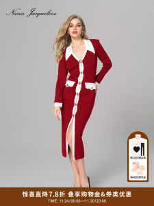 New Year Limited Vintage Wool Knitted Cardigan Set for Women