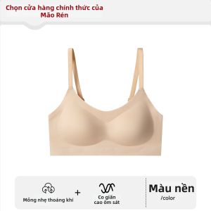 MiiOW | Áo Lót Thể Thao Không Đường May Cho Thiếu Nữ