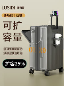 LuSidi 20-Inch Expandable Luggage Hard Shell Business Travel Suitcase for Men And Women with TSA Lock Wheel Rotation 360 Degrees