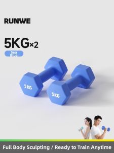 Runwe | Mens Solid Iron Dumbbells 5kg