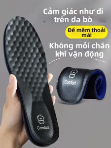 jzule | Đệm Lót Giày Da Dày Chống Sốc Thoáng Khí Chống Hôi