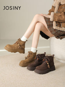 Josiny | Insulated Retro Brown Thick Sole Fashion Boots