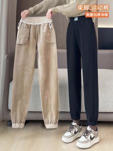 กางเกงขายาวทรงหลวมเอวสูงบุขนแกะสไตล์ฮาราจูกุสำหรับผู้หญิง กางเกงขายาวทรงตรงหนาสบายๆ ฤดูใบไม้ผลิ ฤดูใบไม้ร่วง ฤดูหนาว กางเกงขายาวทรงขากว้าง