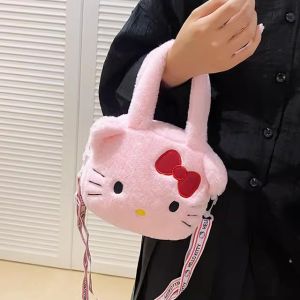 Cute Cartoon Plush Crossbody Bag for Girls Childrens Kumi Bucket Phone Bag Jade Dog Water Bucket Bag Toy Backpack Wholesale