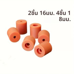แผ่นรองเครื่องพิมพ์ 3 มิติ ทนความร้อนสูงและเพิ่มการยึดเกาะ (2 ชิ้น ขนาด 16 มม. และ 4 ชิ้น ขนาด 18 มม.) ตัวกันสั่นของแท่นพิมพ์