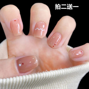 Nude Color Student Wear Armor 2024 New Arrival Manicure Set Full Set Short Cute White Nail Patch Finished Product