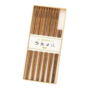 MODERN SWEETHOME | Antibacterial and Mildew-Resistant Chicken Wing Wood Chopsticks