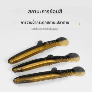 LINNHUE Swing Impact เหยื่อตกปลา 70 มม.2.2g 10/20 ชิ้น/แพ็คตกปลาเหยื่อตกปลาทะเล