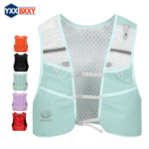 1PCS Running Hydration Vest Lightweight Insulated Pack Daypack for Hiking Trail Running Cycling Race Marathon for Women Men