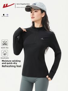 Warrior | Quick-Dry Long Sleeve Half-Zip Sport Shirt