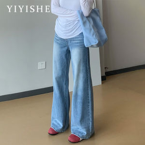 Light Blue High Waist Wide Leg Jeans Womens Summer Thin Straight Drapey Loose Fit Casual Cotton Denim Trousers
