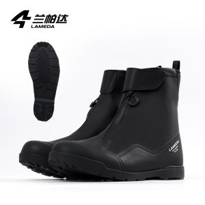 LAMEDA(兰帕达) | 3M Warm Fleece Cycling Shoes for Mountain and Road Bikes