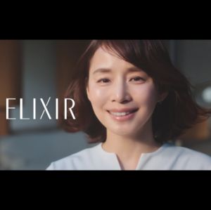 【Direct From Japan】Elixir Superieur Cleansing Oil & Foam Set: Hydrating & Gentle Makeup Remover