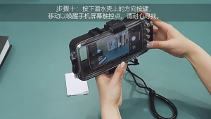 Co-zycoach เคสกันน้ำลึก 30 เมตร ระบบสุญญากาศ เหมาะสำหรับ IOS มี Bluetooth สำหรับควบคุมใต้น้ำลึก รุ่น TW004