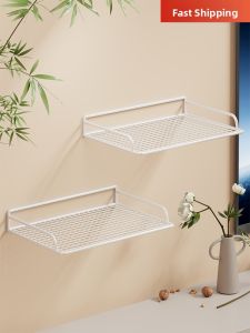 WUBUWEI | Non-drilling Wall-mounted Storage Box for Routers & Set-top Boxes Iron Art