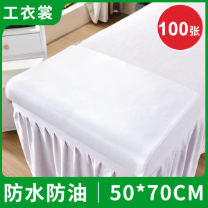 Waterproof Oil-resistant Thickened Disposable Non-woven Beauty Salon Professional Nail Art Pad Towel Hole Towel Pillow Towel