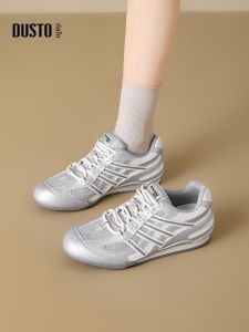 DUSTO | Summer Casual Sport Inner Increased Height De Training Shoes