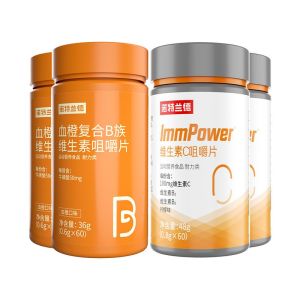 NOTELAND | Multivitamin B & C Chewable Tablets
