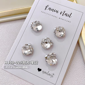 K9 Super Bright White Pile Rhinestone Ball Nail Ornament Finished Product Fat Square Crooked Heart Peach Heart Axe Pile Style Jewel Nails Super Flash