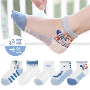 Ultra-Thin Breathable Ice-Silk Childrens Socks for Boys Summer Anti-Odor Baby Toddler Kids Socks Cotton Polyester Elastic Fiber