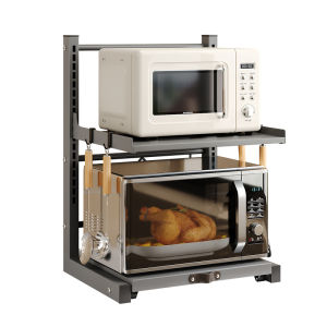 JUMEISHI | Multifunctional Electric Rice Cooker and Microwave Rack Slidable Multi-layer Shelf