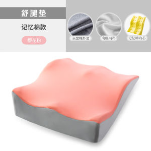 Footrest Cushion Vein Pad Leg Pillow Elderly Pregnant Women Leg Pad Sleep Feet Handy Gadget Bed Lower Limb Lifting Pad