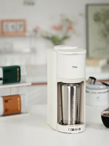 Automatic Coffee Bean Grinder Coffee Machine With Grinder Coffee Bean Machine Automatic Drip Extraction Insulation Portable Cup 咖啡机
