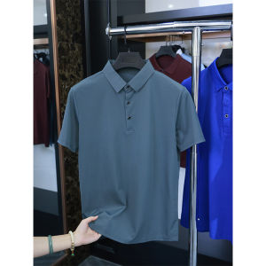 Áo Thun Nam Cổ Polo Tay Ngắn Mùa Hè Thoáng Khí Màu Trơn Không Đường May Ép Keo Đa Năng Cổ Polo Thời Trang Thường Ngày