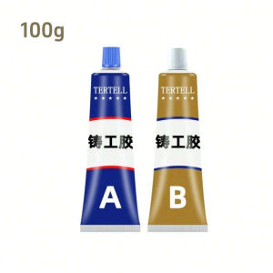 High Strength Metal Repair Glue Strong Cold Welding Glue Magic Plastic Repair Casting Adhesive Heat Resistance Ab Glue Sealant