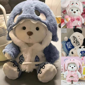 MAIMITONG | Cute Cuddly Stuffed Toy