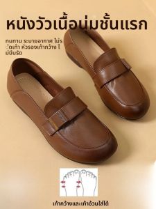 SHIPAILUO | รองเท้าหนังวัวชั้นดีแบบสวมสำหรับคุณแม่ รองเท้าหนังแท้ฤดูร้อนสำหรับผู้หญิง รองเท้าแตะพื้นนุ่ม รองเท้าสวมสบาย ขนาดใหญ่ รองเท้าผ้าใบ