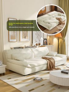 Convertible Cream Style Fabric Sofa Bed