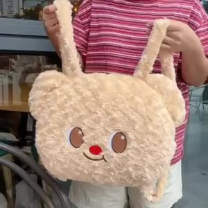 มาแล้วจ้า ❤️  กระเป๋าเป้น้องหมีเนย BT - มีทั้งหมด 3 หน้า งานน่ารัก คิ้วท์สุดๆ - ขนาด 38×30 cm.