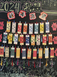 บัตรติดผนังสำหรับทำมาด้วยมือพร้อมเข็มขัดสำหรับจับจีบ บัตรติดผนังกระดาษแข็ง ลายฉลาม วันปีใหม่ บัตรแสดงความปรารถนาสุข วันเกิด วันคริสต์มาส