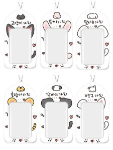 Cute Animal Cartoon Photo Display Card Holder 3 inch