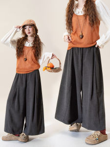 Retro Minimalist High-Waisted Wide-Leg Trousers Easy-Match Loose Fit