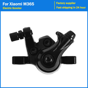 Rear Wheel Friction Plate Disc Brake Pads Seat for Xiaomi Mijia M365 Electric Scooter Skateboard Caliper Replacement Accessories