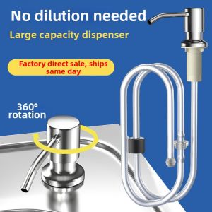 Stainless Steel Soap Dispenser Press Bottle