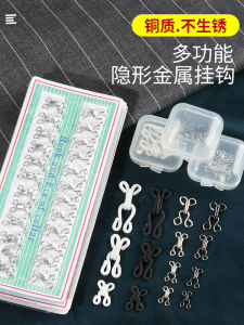 Nút Kim Loại Vô Hình Cho Áo Khoác Da Chồn Nút Khóa Quần Móc Móc Móc Áo Len Nút Cố Định Phụ Kiện May Vá DIY