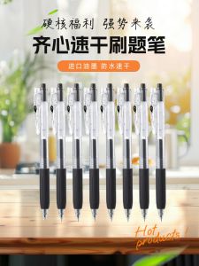 Quick Dry Neutral Pen Click Sign Pen Tip Cone Pen Head Stationery K5511 Writing Tool Black Ink Plastic Pen Body Comix