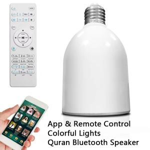 Music Speaker Wireless Night Light Lamp Azan Muslim Koran Bright Quran Islamic Arabic LED Holy Portable Bluetooth Ramadan Sound