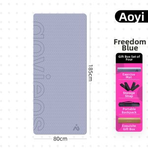 AOYI | Non-slip Shock Absorption Silent Fitness Mat