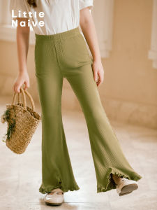 Little Naive | Spring and Autumn Fashionable Flared Trousers